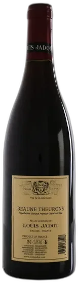 photo du vin Domaine les Theurons