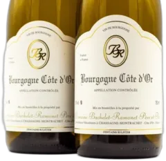 photos du vin Bourgogne Blanc Côte d’or