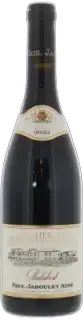 photo du vin Domaine de Thalabert