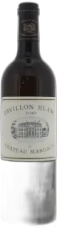 vue du vin Pavillon du Chateau Margaux