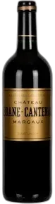 photo du vin Château Brane Cantenac