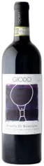 photo du vin Giodo Brunello di Montalcino