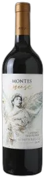 photo du vin Montes Muse