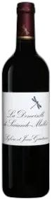 photo du vin Château Sociando-Mallet