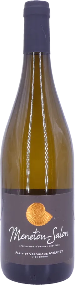 photo du vin les Rois Malts