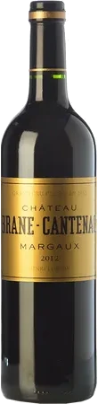 photo Château Brane Cantenac 2017