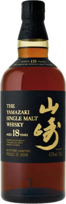 photos du vin Yamazaki 18 Ans