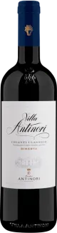 photo du vin Chianti Classico Docg 'Pèppoli' Antinori