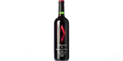 photo Arienzo de Marqués de Riscal Crianza 2018