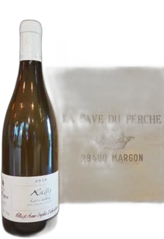 photos du vin Les Cailloux