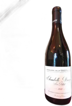 photos du vin Les Athes