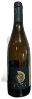 capture du vin Les Chesnaies