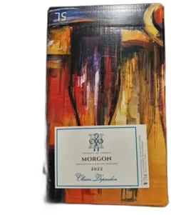 photo du vin Cubi de Preigne le Vieux