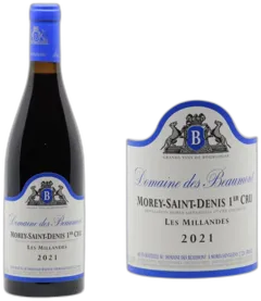 photo du vin les Millandes