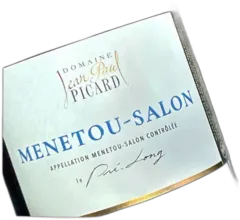 photo du vin Pré Long