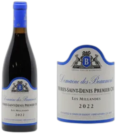 photo du vin les Millandes