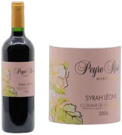 photo du vin Coteaux du Languedoc Domaine Peyre Rose Belle Léone Marlène Soria