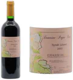 photo du vin Coteaux du Languedoc Domaine Peyre Rose Belle Léone Marlène Soria