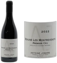 photo du vin Les Montrevenots