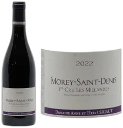 photos du vin Les Millandes