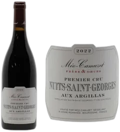 image du vin Aux Argillas