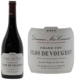 photo du vin Près le Cellier