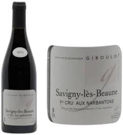 photo du vin les Narbantons