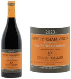 illustration du vin Les Petits Cazetiers