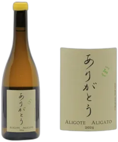 photo du vin Aligoté Aligato Zen