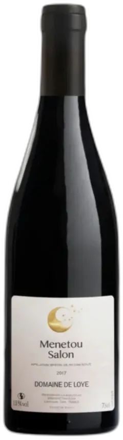 vue du vin Lune Rouge