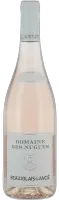 photo du vin Domaine des Nugues Beaujolais-Lancié Rosé