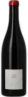 capture du vin Domaine Philippe Gilbert Rouge