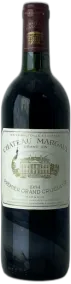vue du vin Margaux