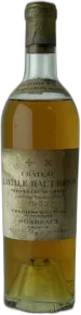vue du vin Château Laville Haut Brion