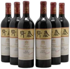 photo du vin Chateau Mouton Rothschild