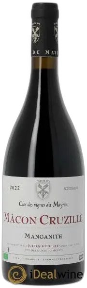 illustration du vin Manganite