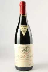 photo Château de Fonsalette 2010