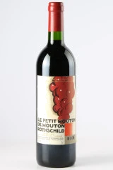 photo le Petit Mouton de Mouton Rothschild 1996