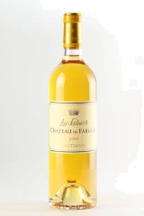 photo Château de Fargues 2015