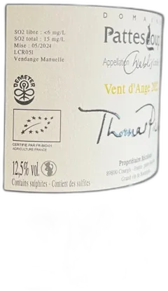 photo du vin La Fillette du Petit Méric