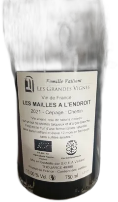 photo du vin La Fillette du Petit Méric