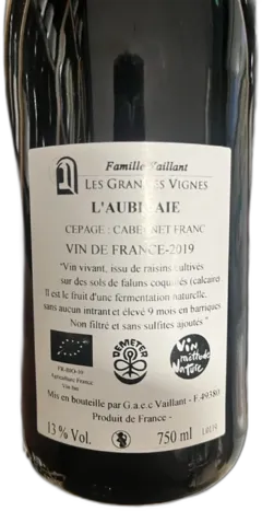 photo du vin Eric Chevalier les 3 Bois