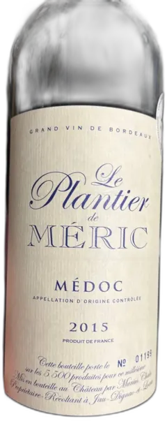 photo du vin La Fillette du Petit Méric