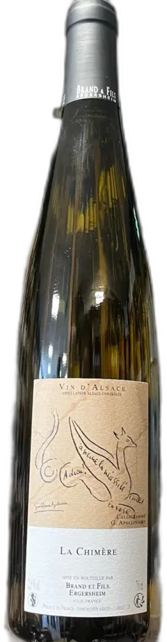 image du vin Vin Alsace Solera Viii Brand & Fils