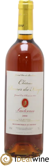 photo du vin Château Romer du Hayot