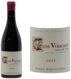 photo du vin Clos de Vougeot