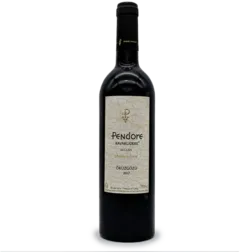 photo du vin Domaine Kavaklidere Pendore