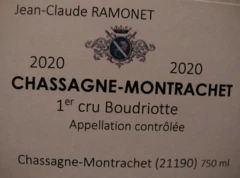 photo Chassagne-Montrachet 1er Cru 