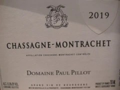 photo Chassagne-Montrachet 2019 Paul Pillot Blanc