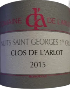 photos du vin Nuits-Saint-Georges 1er Cru "Clos de l'Arlot" 2015 Dne de l’Arlot Blanc
